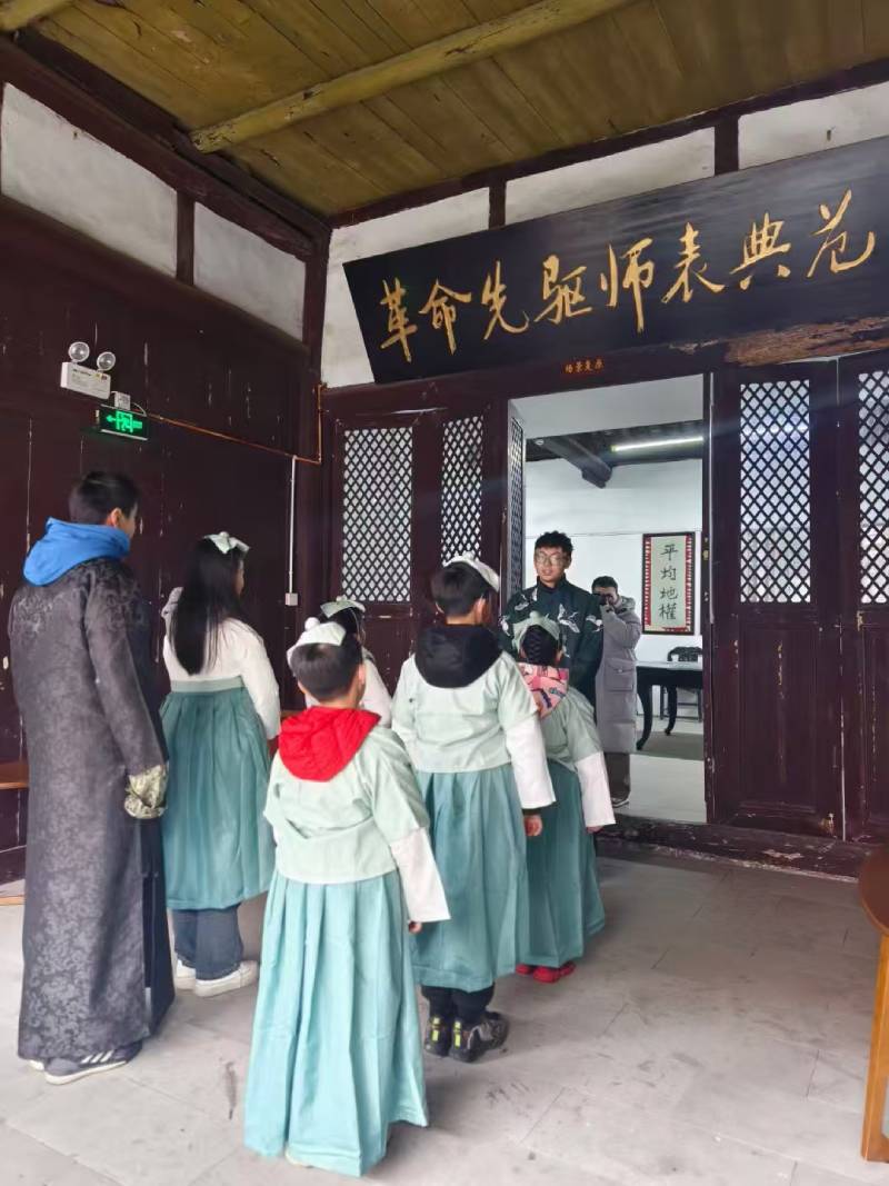 石渠县景区文学经典改编剧本游